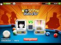 How To Basic 8 Ball Pool