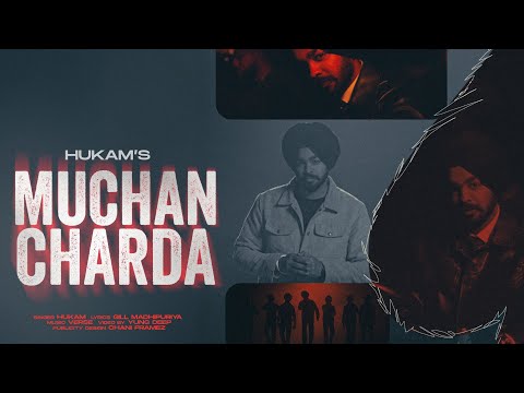 Muchan Charda