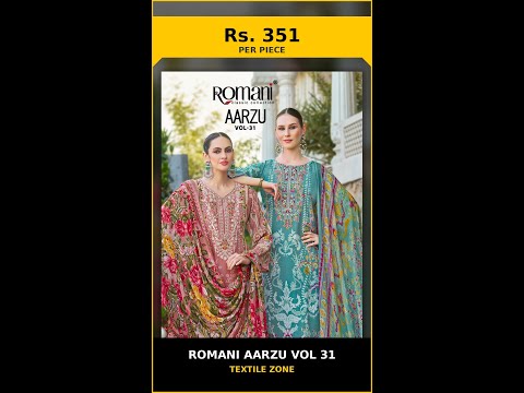 Romani Aarzu Vol 31 – product video thumbnail