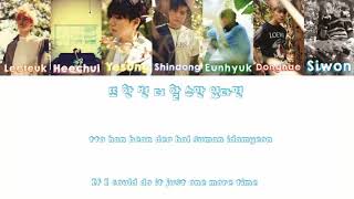 Download lagu SUPER JUNIOR - ONE MORE CHANCE LYRICS mp3