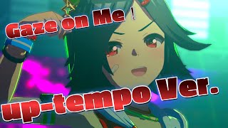 【ウマ娘】Gaze on Me!（1.2倍速）＜アガッてきた！＞【BNW】