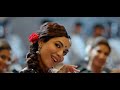 Digu Digu Digu Naaga Varudu Kaavalenu Song Whatsapp Status