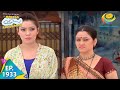 Taarak Mehta Ka Ooltah Chashmah Episode 1933 Full Episode