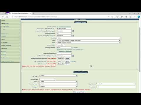 #PFMS E-Bill : Transfer TA Advance bill processing