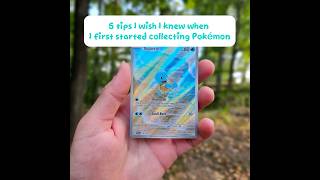 5 collector tips 🔥 #scanemontips #pokemon #pokemoncards #scanemon