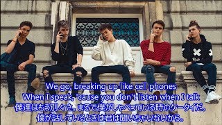 洋楽　和訳 Why Don&#39;t We - Talk