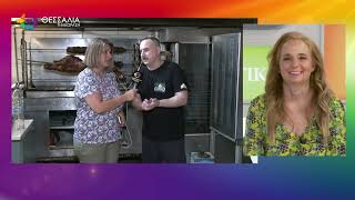 ΨΗΣΤΑΡΙΑ ΕΛΑΤΟΣ_ΑΛΕΞΑΝΔΡΟΣ ΓΚΑΜΠΕΤΑΣ 08 07 2025