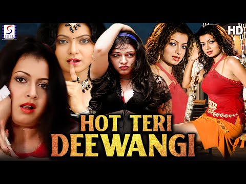 Hot Teri Deewangi