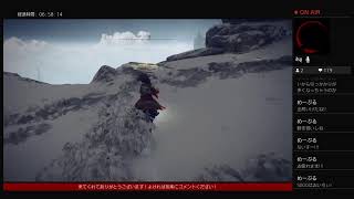 こんな朝から完全初見事前情報なしのELDEN RING！※ネタバレ注意
