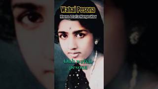 Download lagu Wahai Pesona Rhoma & Latta Mangeshkar #dangdut #dangdutlawas #dangdutoriginal #rhomairama mp3 Download lagu Wahai Pesona Rhoma & Latta Mangeshkar #dangdut #dangdutlawas #dangdutoriginal #rhomairama mp3