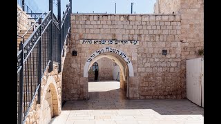 שייכותו המיוחדת של רשב"י לדור שלנו ▪️ התוועדות עם הרב נחמנסון ▪️ (ל"ג בעומר. ינוב)***