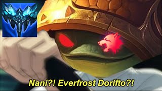 만년서리 AP 람머스