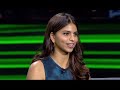 Suhana Khan On KBC With Amitabh Bachchan Talking About Dad Shah Rukh Khan Strict The Archies