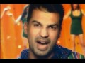 Apache Indian Boom Shack A Lack HQ Video