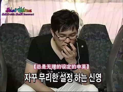 【中字】090628 SNSD 少女時代 歡呼的力量 @ Part 2/4