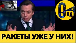 БРИТАНЦЫ ШОКИРОВАЛИ ПУТИНА!