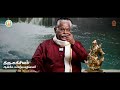 1000 Kudamuluku Promotion Video
