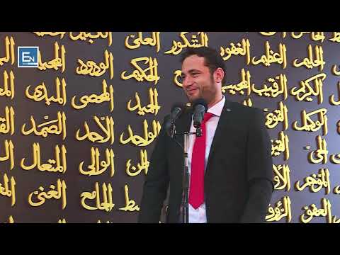 Edukata, morali i larte i profetit Muhammed a.s! Çfare iu shpall ne Kuran per njerezit qe ofendonin?