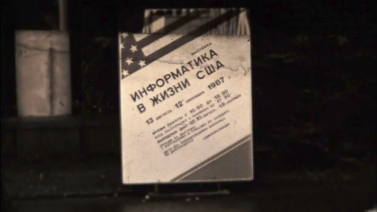 ��������� ����� �� ����� - ��� ������ ����