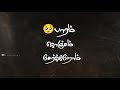 Tamil Christian WhatsApp Status Song Konjam Siri Giftson Durai