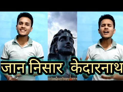 Gagankumarjha Jaan Nisar