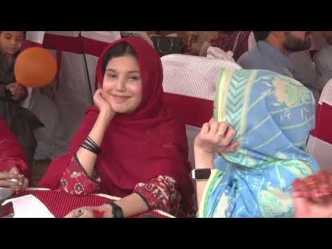 World Thelisimiya day Report || PTV news peshawar