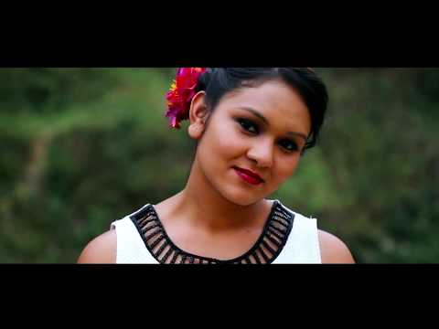 He Gajali | Lok Pop Song