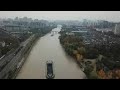 channel