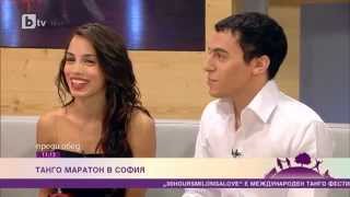 Video thumbnail for TV - BULGARIA - José Almar y Juliana Aparicio - INTERVIEW (program: Преди обед)