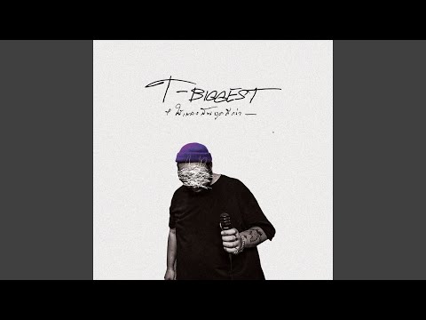 ยังคิดถึง (feat. Nicecnx, Kidzzick, Aofufo)