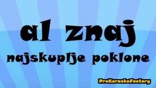 Tony Cetinski - Ako to se zove ljubav (Karaoke)