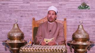 شفاعة القرآن لأصحابه ك الأربعين فى فضائل كلام رب العالمين 7 الشيخ أشرف الجعفري