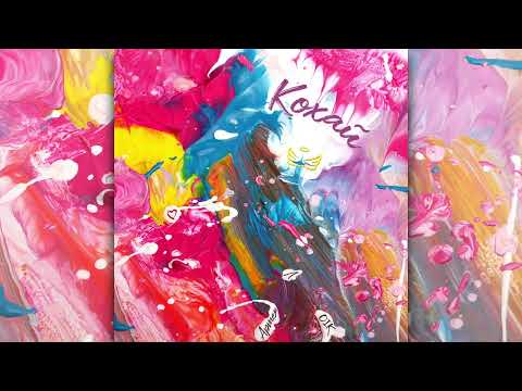 Артем Лоік - Кохай