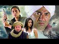 Jaal The Trap Full Movie Gadar Sunny Deol की ब्लॉकबस्टर एक्शन म�