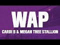 feat Megan Thee Stallion - Cardi B   WAP (Lyrics)