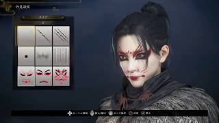 【仁王２】死にゲー苦手女が戦国へ！　その１