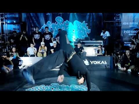 7 to Smoke | 6 KAMENZ ANNIVERSARY JAM 2025