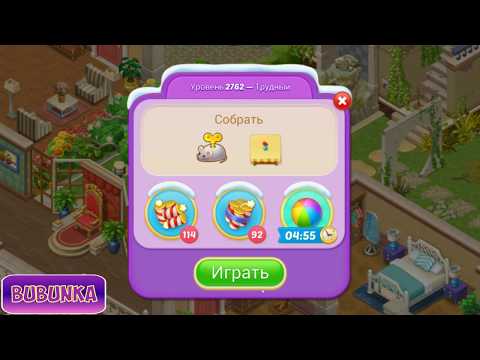 Matchington Mansion level 2762 HD