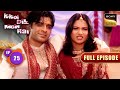 Kajal और Arjun की Engagement Ceremony Kkoi Dil Mein Hai Full Episode Episode 25