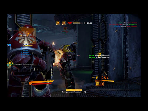 Warhammer 40K: Eternal Crusade - Killing 35 -SOF- space marines for random Chaos team