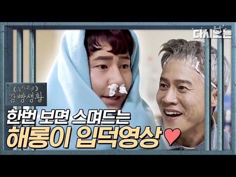 명장면