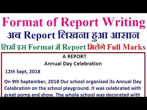 download lagu mp3 mp4 Report Writing On Maharashtra Day Celebrated In School, download lagu Report Writing On Maharashtra Day Celebrated In School gratis, unduh video klip Report Writing On Maharashtra Day Celebrated In School