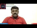 Unnai Solli Kutramillai Amar Isai