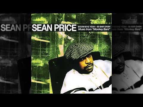 Sean Price - 60 Bar Dash *NEW RIP BETTER QUALITY* (Unreleased from Monkey Barz) HQ
