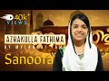 Azhakulla Fathima by Mylanchi Fame Sanoofa Haneef at Batha, Riyadh, Saudi Arabia