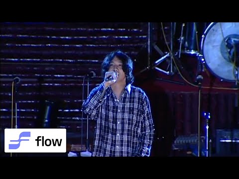 မျိူးကြီး - အဆိပ်ခွက် [Live]