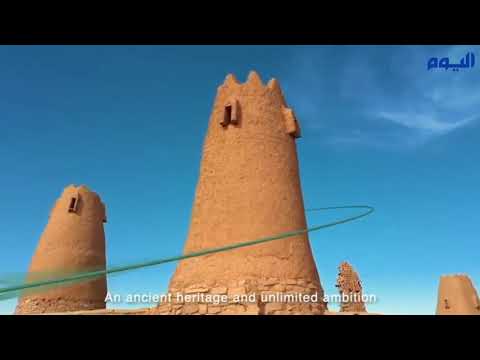 برعاية سمو ولي العهد .. «الخريف» يطلق برنامج «صنع في السعودية»