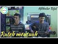 Lantunan Suara Merdu Afdhalur Rijal Rateb Meutuwah
