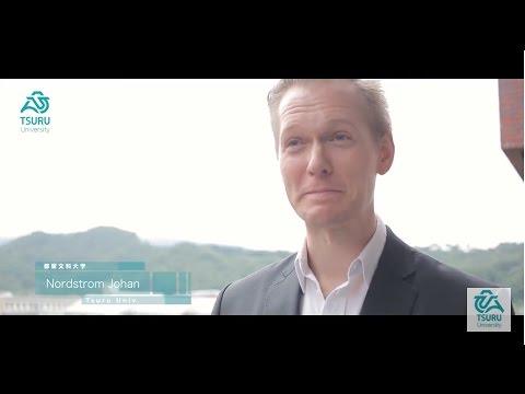 【都留文科大学 公式】国際教育学科 Nordstrom Johan  [特別講義インタビュー] vol.1