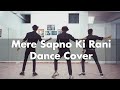 MERE SAPNO KI RANI  | Dance Cover  | The Vishal yadav Choreography